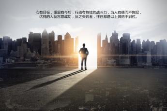 起源-中级-系统集成项目管理工程师-金卡班-21.11考期
