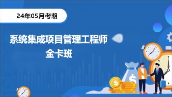 备用1